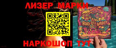 jwh Бузулук
