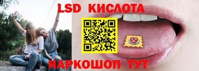 jwh Владимир