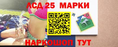 соль курить ск Бугуруслан