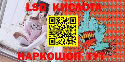 jwh Бузулук