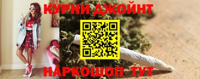 меф Будённовск