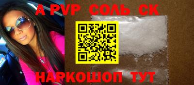 jwh Бузулук