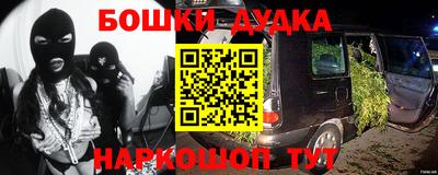 jwh Бузулук