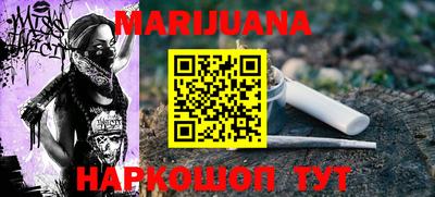 jwh Бузулук