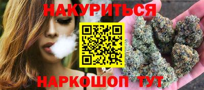 меф Будённовск