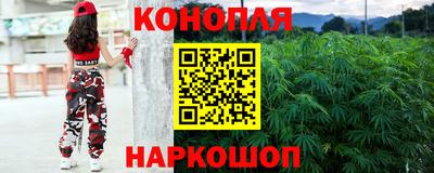 соль курить ск Бугуруслан