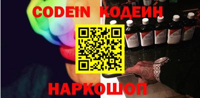 jwh Бузулук