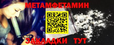 jwh Бузулук