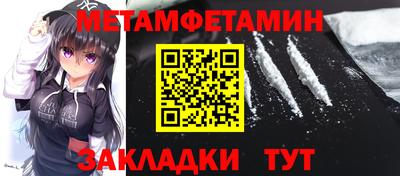 jwh Бузулук