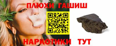 jwh Бузулук