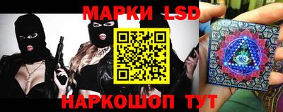 соль курить ск Бугуруслан