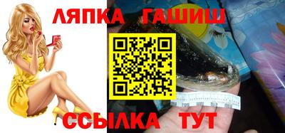 меф Будённовск