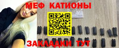 jwh Бузулук